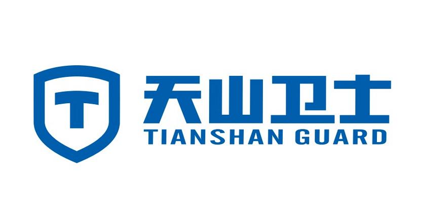天山卫士 守护数字边疆的网络安全先锋